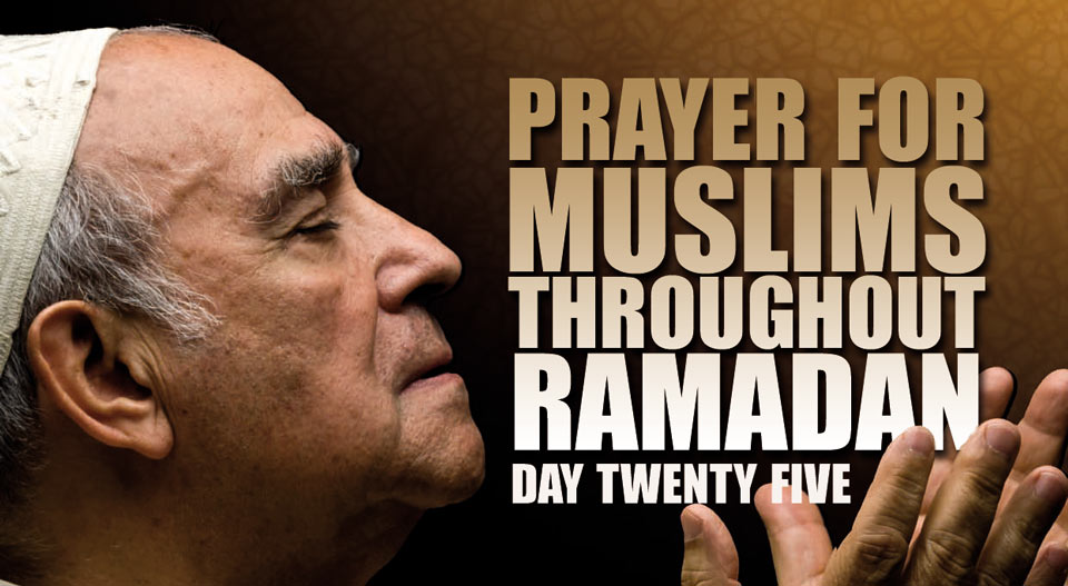 prayer-for-muslims-2010-day-25